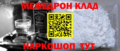 бошки Заводоуковск