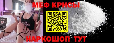 дурь Жуковский