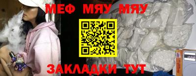 бошки Заводоуковск