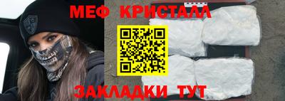 бошки Заводоуковск