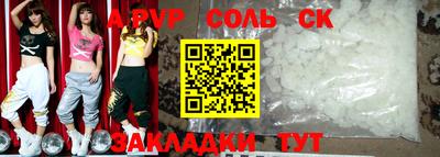 дурь Жуковский