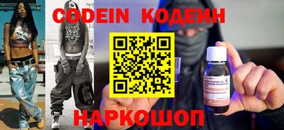 дурь Жуковский