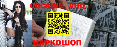 дурь Жуковский