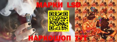 дурь Жуковский