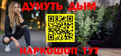 бошки Заводоуковск