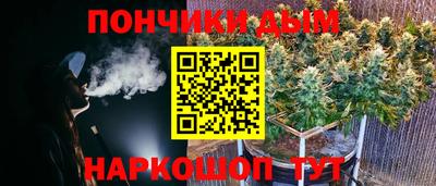 бошки Заводоуковск