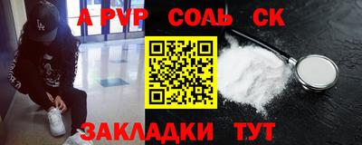 дурь Жуковский