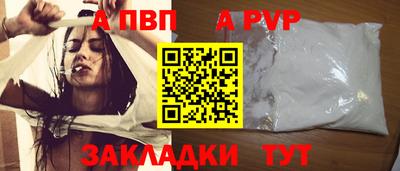 дурь Жуковский