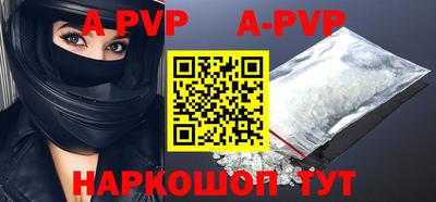 дурь Жуковский