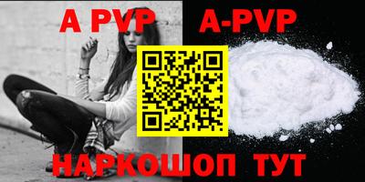 дурь Жуковский