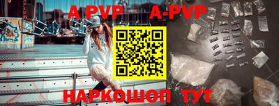 дурь Жуковский