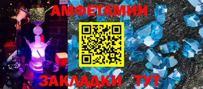 бошки Заводоуковск