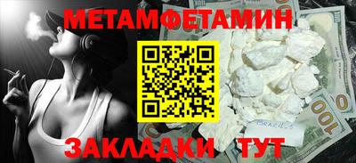 дурь Жуковский