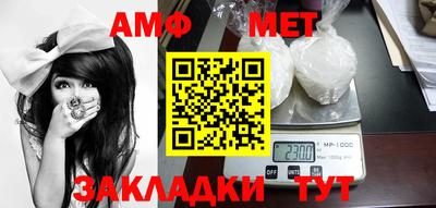 тгк Заволжье