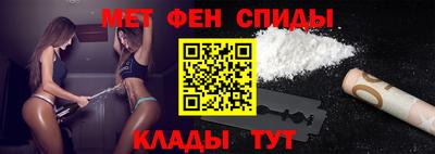 бошки Заводоуковск