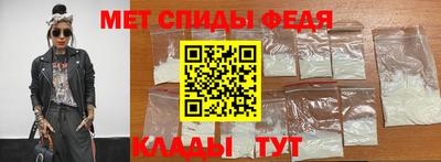 бошки Заводоуковск