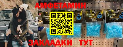 тгк Заволжье